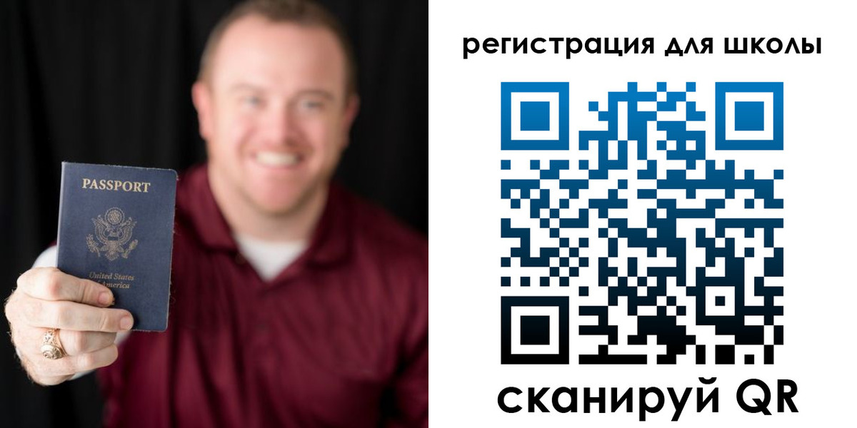 прописка гарантия в Елизово